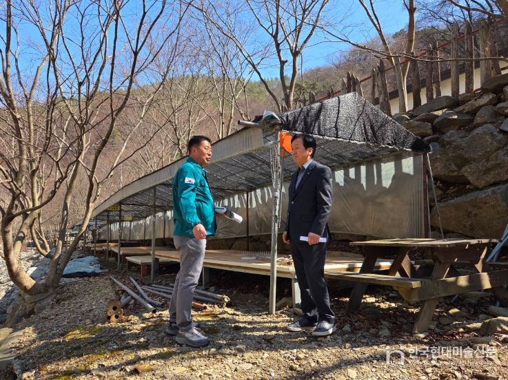 천안시 동남구, 광덕산 해수천 불법 점용시설 점검