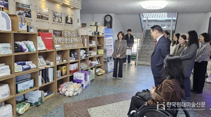 홍성군, 충청남도 중증장애인 생산품 홍보 전시회 개최