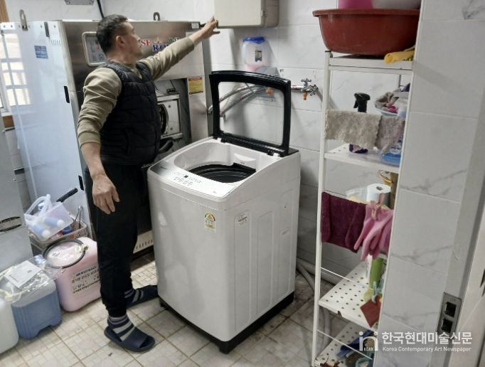 가전제품 설치 모습