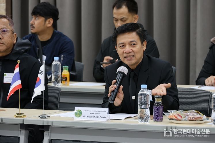 태국문화원 방문