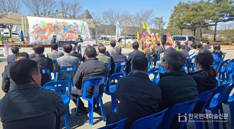 진안군 농민회, 영농발대식 개최 “풍년농사 기원”