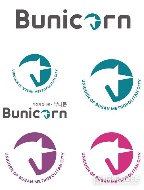 고성장 창업기업 '부니콘(Bunicorn)' 10개사 선정