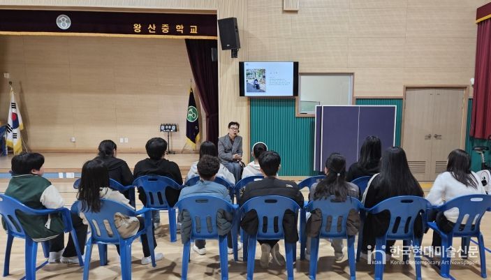 강릉시, 찾아가는 장애발생예방교육
