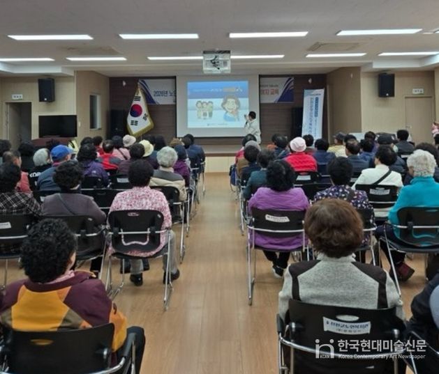 진천군 정신건강복지센터 건강증진 교육