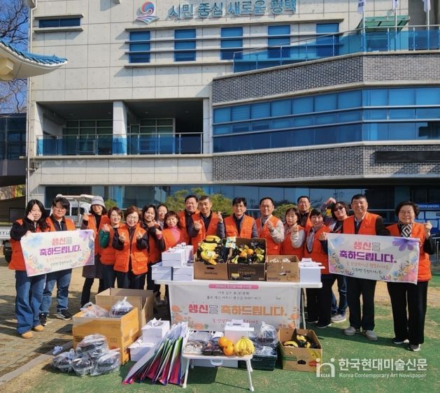 진위면 주민자치회, ‘효(孝) 문화 생신상 차려드리기’ 사업 첫 추진