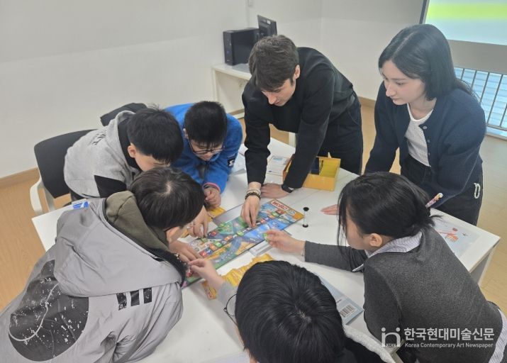 국제교육원, _원어민과 함께하는 영어교실_ 운영