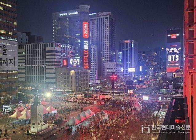 21일 광화문스퀘어 모습