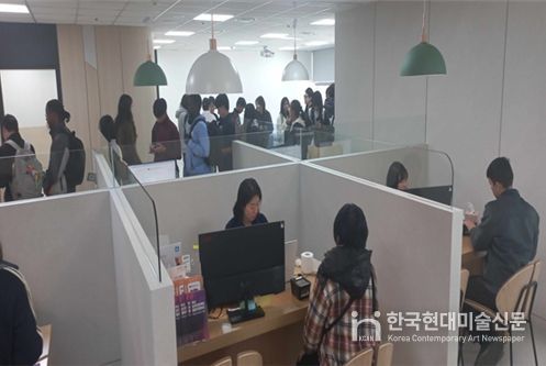 '부산 외국인 유학생 통합지원 허브'