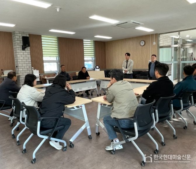 금산군 아토피자연치유마을 구역 변경 추가 대상지 감정평가 모습