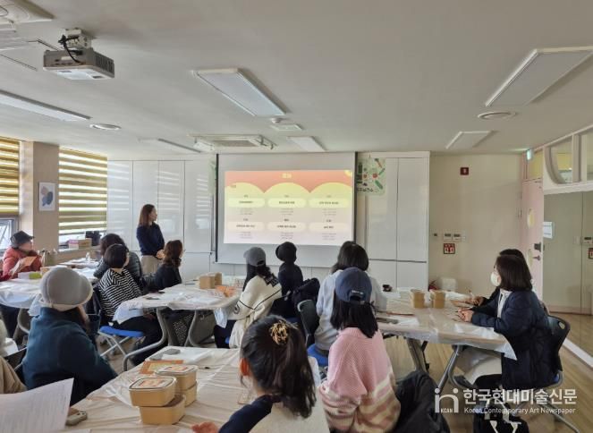 2026 영양절주교실 개강