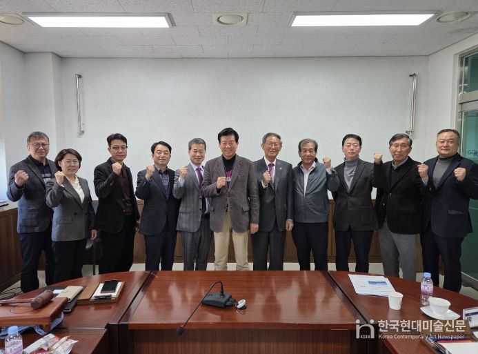 제69회 금산인삼약초산업진흥원 이사회