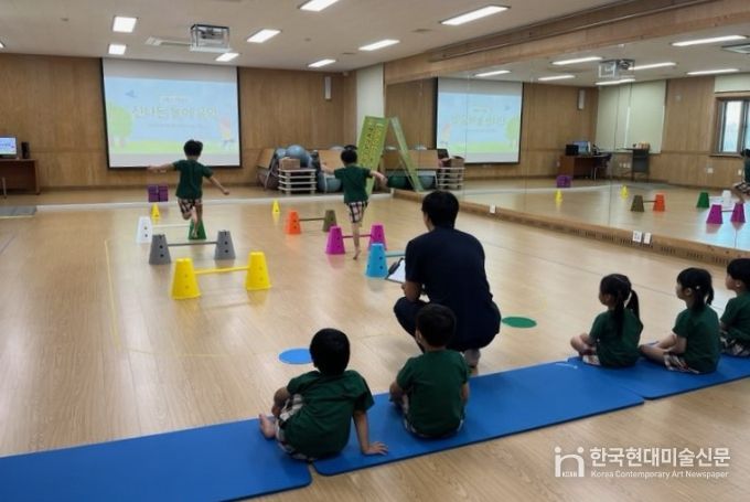 아동의 건강습관 키우는 체험 프로그램 운영