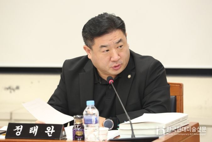 인천 서구의회 정태완 의원