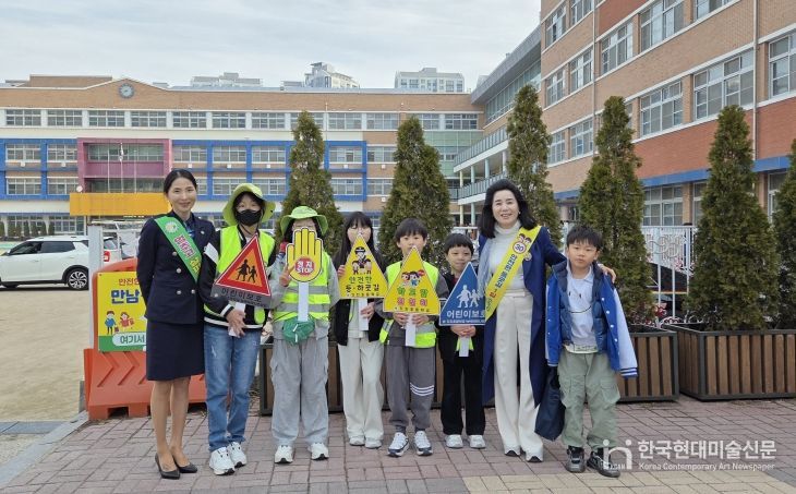 유해환경 예방 캠페인