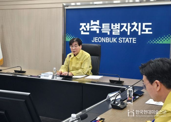 전북자치도, 중동상황 장기화 대비 대응 강화…비상경제TF 점검회의 개최