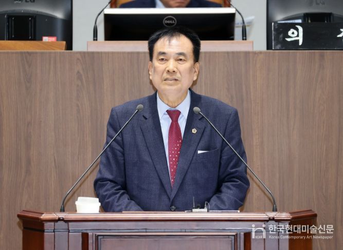 충남도의회 방한일 의원