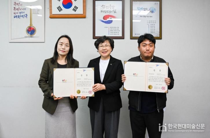 1~2월 민원처리 우수공무원 표창식