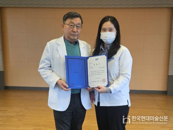 무주보건의료원 건강검진사업 최우수기관 선정