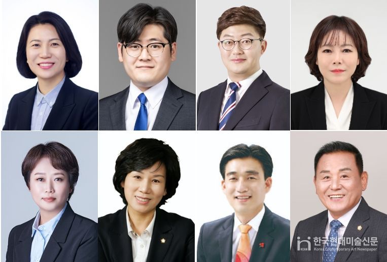위좌측부터 최지은 의원/김세혁 의원/송영진 의원/전윤미 의원/온혜정 의원/박혜숙 의원/채영병 의원/양영환 의원
