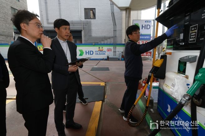 중동상황 대응, 주유소 현장점검