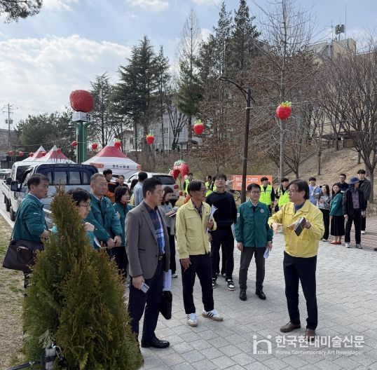 논산 딸기축제장 현장점검