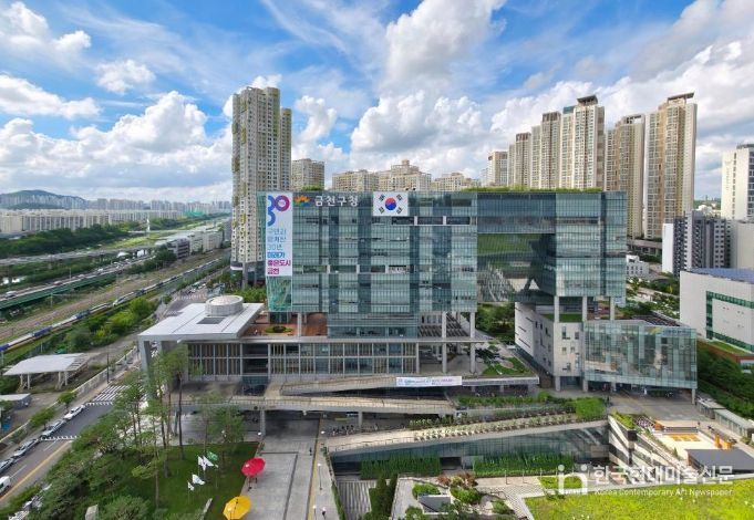 금천구청 종합청사 전경