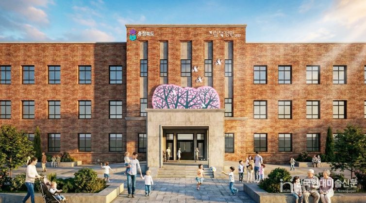 그림책정원 1937 조감도