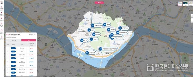 용산 실시간 스마트맵 화면