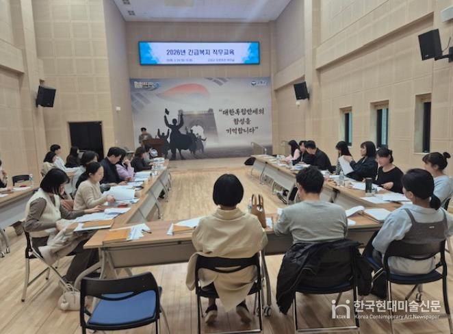 고창군, 위기가구 신속 지원 위한 읍·면 담당자 직무교육