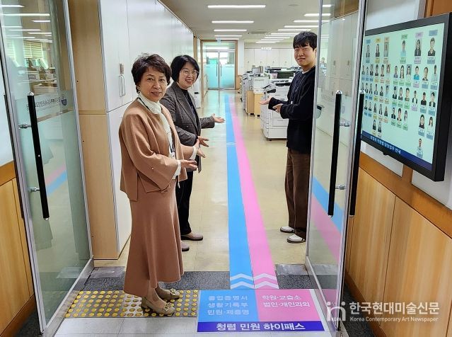 속초양양교육지원청,‘청렴민원 하이패스’운영으로 민원 편의성 강화