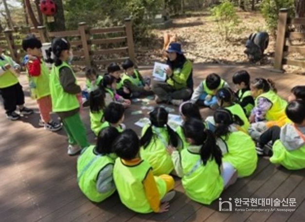 부안군, 서림공원 유아숲체험원 개장