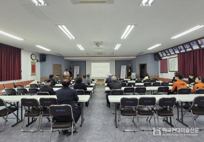 남원시 국가유산 소유자·관리자 교육 실시