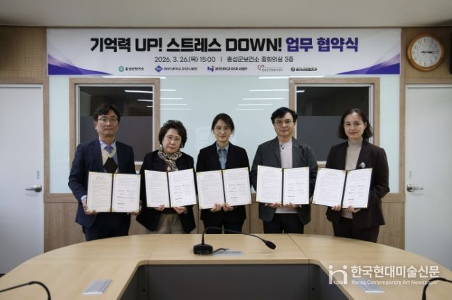 홍성군, 경로당으로 찾아가는 건강관리 ‘눈길’