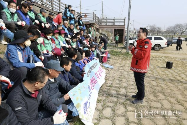 홍성군 광천읍, 지역민 참여 새봄맞이 대청소 성료