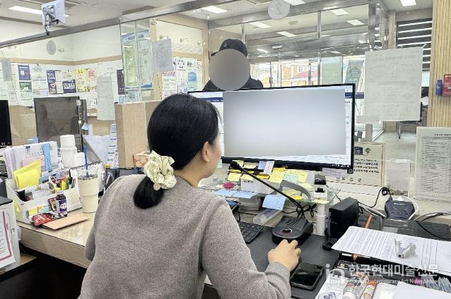 보은군 보은읍 행정복지센터, 민원실 '스마트 양방향 마이크' 설치로 소통 환경 개선