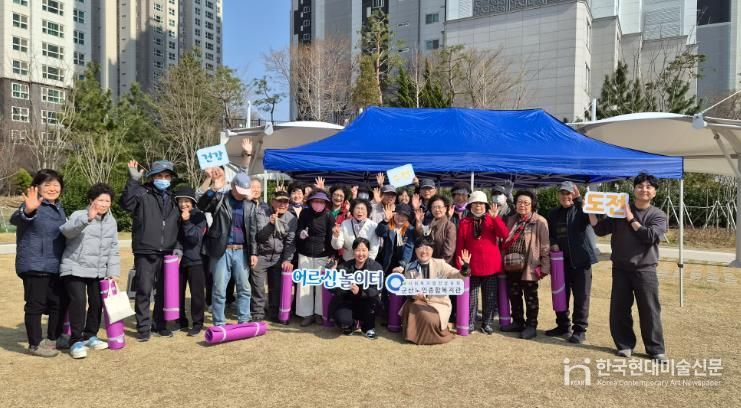 군산시, ‘어르신놀이터’ 본격 운영