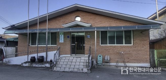 해당 사업 경로당