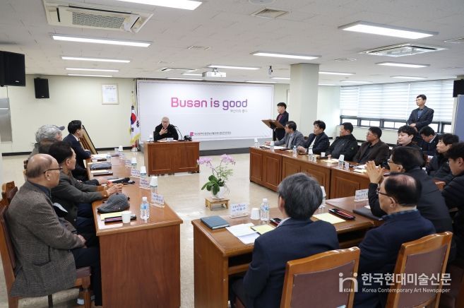 엄궁농산물도매시장 유통종사자 간담회