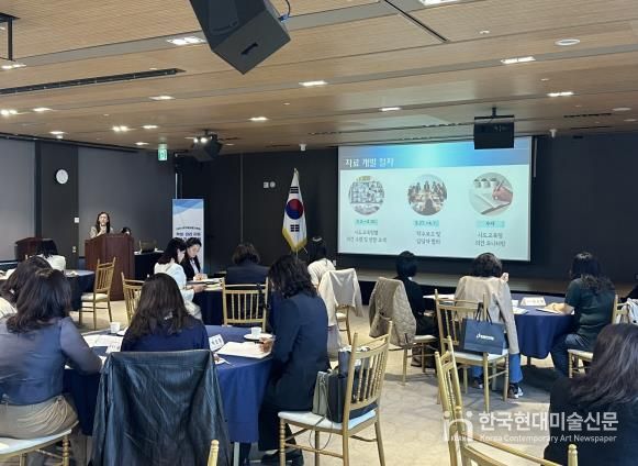 충남교육청, 2026 유치원생활기록부 작성·관리 지원 사업 착수보고회