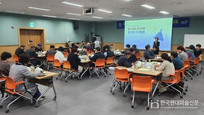 익산시, 주민자치회