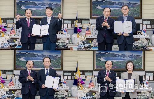 2025회계연도 결산 검사위원 위촉