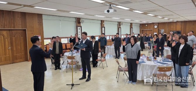 진천군, 제7기 주민참여예산위원회 위촉식과 오리엔테이션