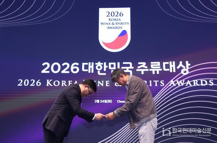 영월 예밀와인, ‘대한민국주류대상’ 2회 수상 쾌거