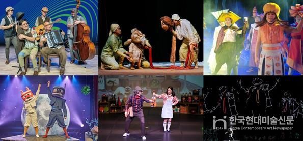 공모사업 선정작품