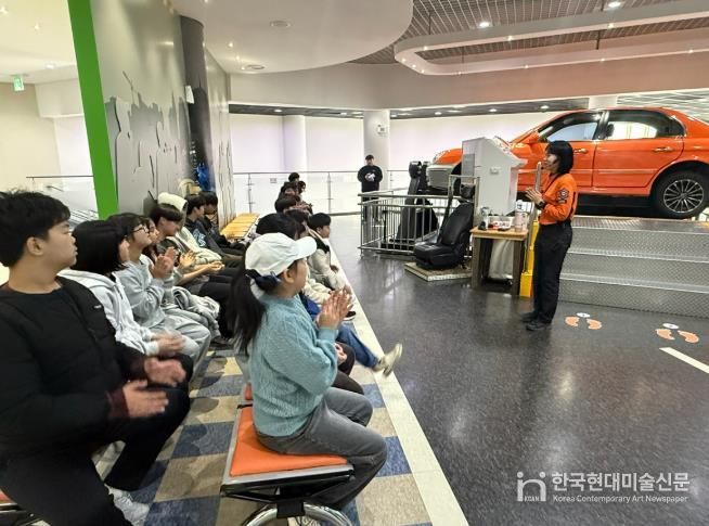 부안군청소년방과후아카데미, 위기탈출 119 안전체험 운영