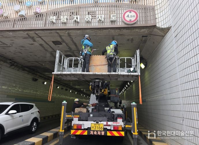 인천 서구, 해빙기 대비 도로시설물 특별 안전점검 시행... 구민 안전 최우선