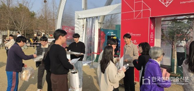 ‘딸기엑스포대로’ 등 도로명주소 홍보