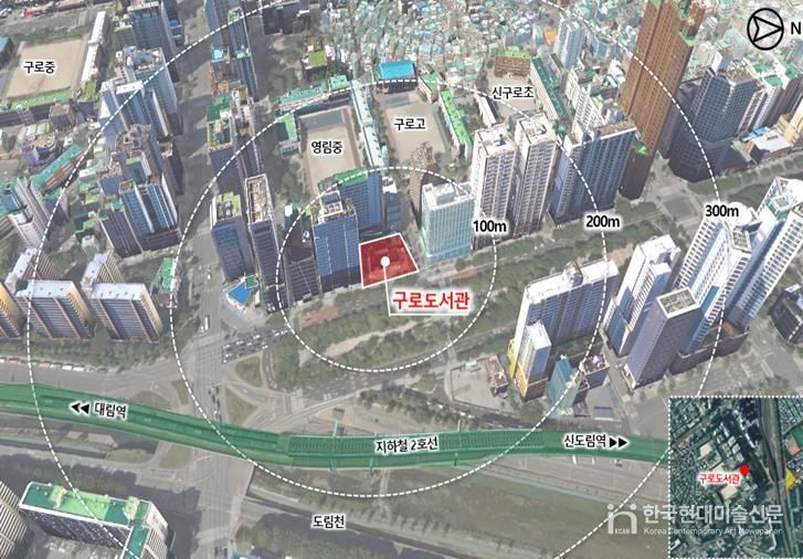 위치도(구로구 구로동 106-1)