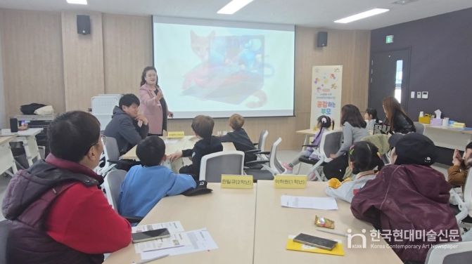 ‘공감하는 부모, 성장하는 아이’ 개강