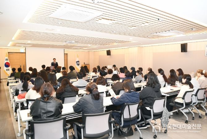아동복지시설 신고 의무자 아동학대 예방 교육